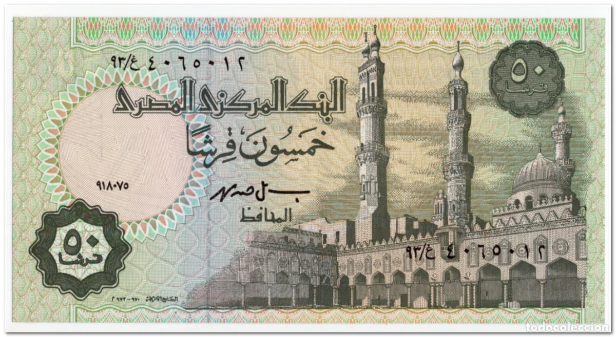 Billetes extranjeros: EGYPT,50 PIASTRES,1994-2007,P.62,XF+