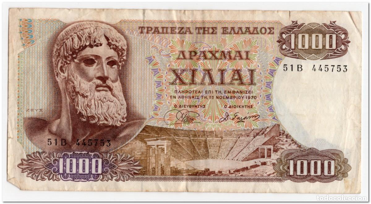 Billetes extranjeros: GREECE,1000 DRACHMAI,1970,P.198,FINE