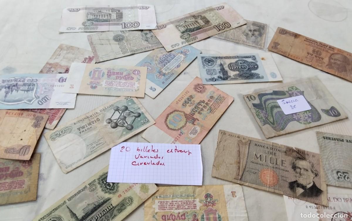 International Banknotes: LOTE DE 19 BILLETES EXTRANJEROS VARIADOS CIRCULADOS , VER COMPOSICION