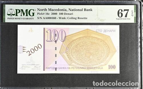 Billetes extranjeros: MACEDONIA DEL NORTE * BILLETE 100 DENARI 2000 * PMG-67 EPQ (IC-1927)