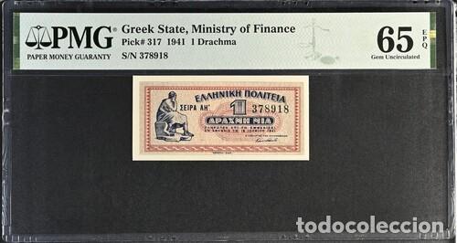 Billetes extranjeros: GRECIA * BILLETE 1 DRACHMA 1941 * PMG-65 EPQ (IC-1929)