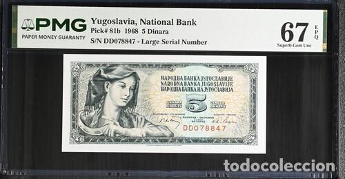 Billetes extranjeros: YUGOSLAVIA * BILLETE 5 DINARA 1968 * PMG-67 EPQ (IC-1931)