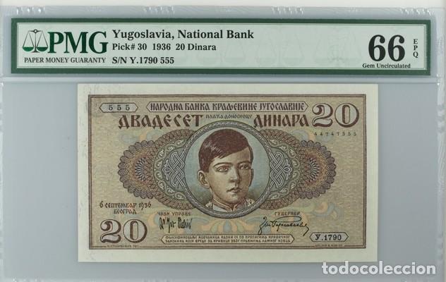 Billetes extranjeros: YUGOSLAVIA * BILLETE 20 DINARA 1936 * PMG-66 EPQ (IC-1932)