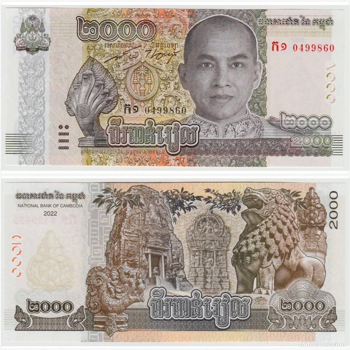 Billetes extranjeros: Camboya 2000 Riels 2022 Sin Circular