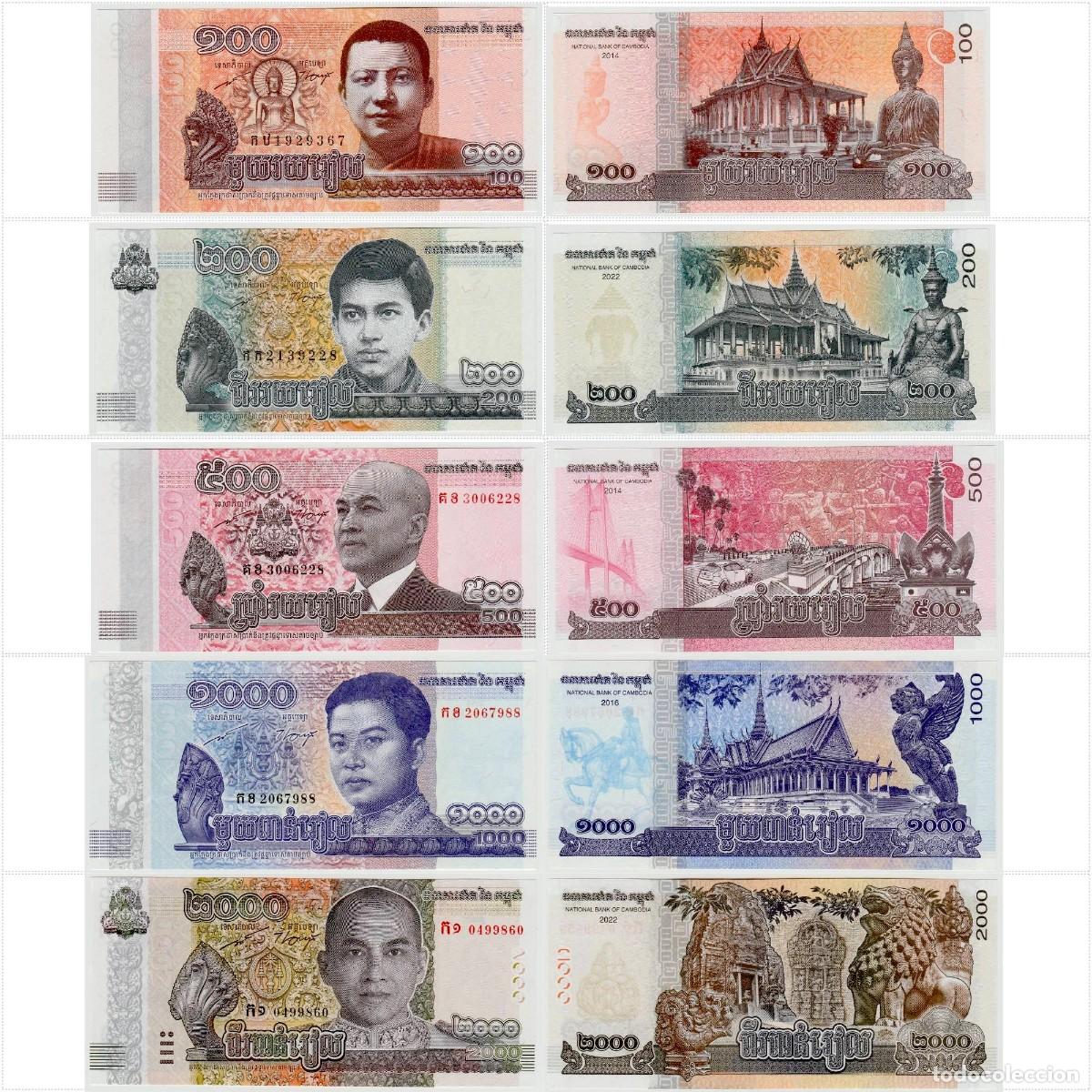 Billetes extranjeros: Camboya Set 5 pcs 100 200 500 1000 y 2000 Riels 2014-2022 Sin Circular
