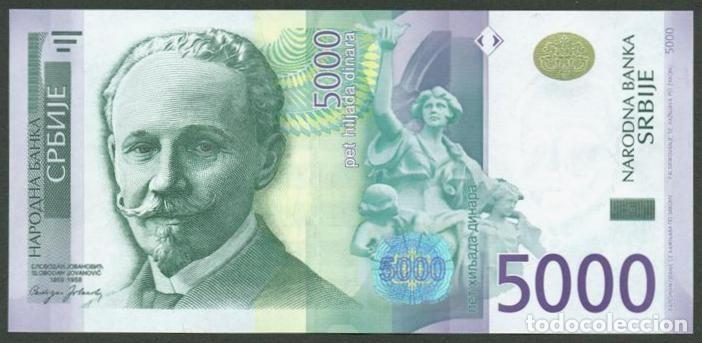 Billetes extranjeros: SERBIA. 5000 dinara 2010. Pick 53. S/C