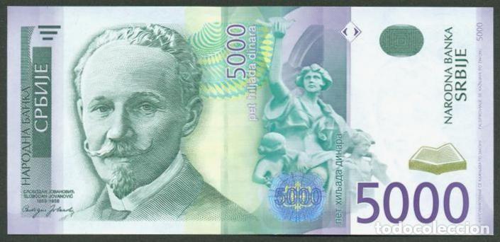 Billetes extranjeros: SERBIA. 5000 dinara 2003. Pick 45. S/C