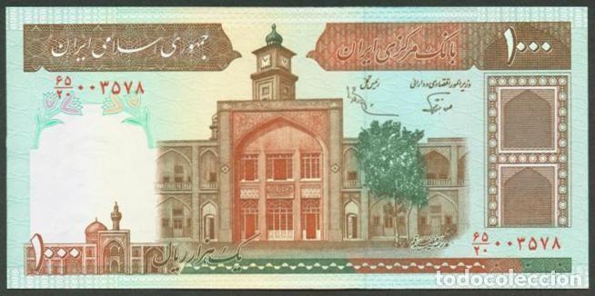 Billetes extranjeros: IRAN. 1000 rials (1982-2002). S/C. Ver firmas.