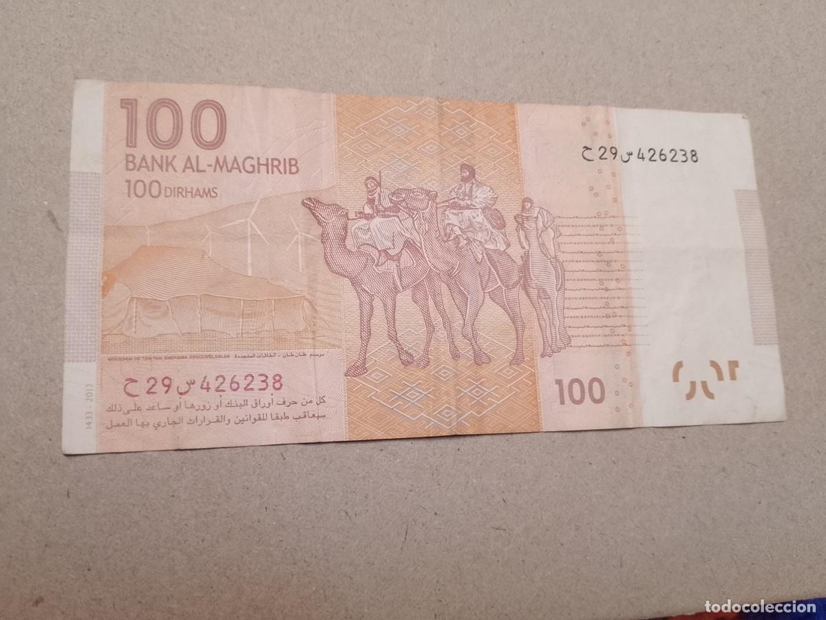 Billetes extranjeros: Billete Marruecos, 100 dirhams, a&ntilde;o 2012 - Foto 1