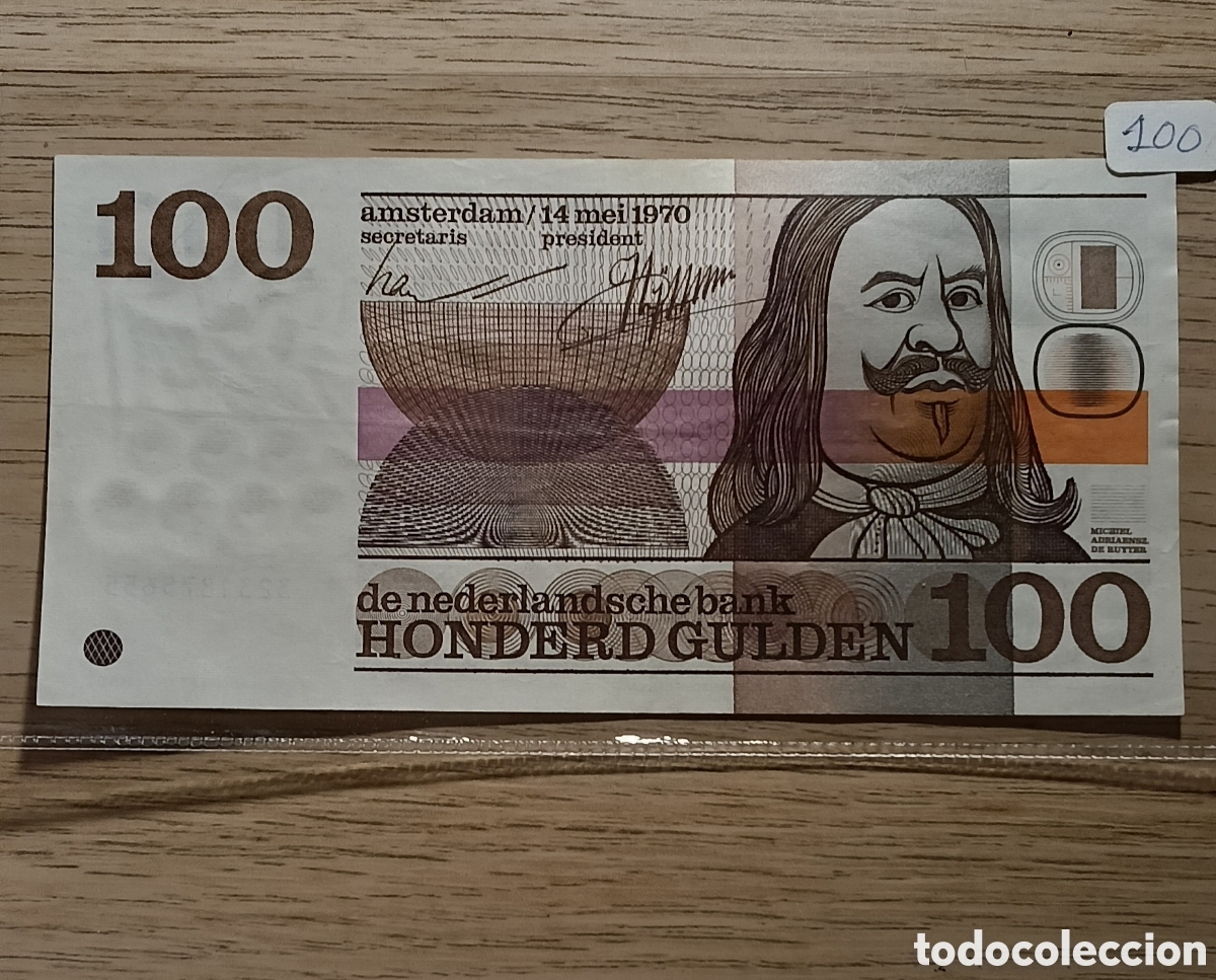 Billetes extranjeros: Pa&iacute;ses Bajos. 100 Gulden 1970. SC-.