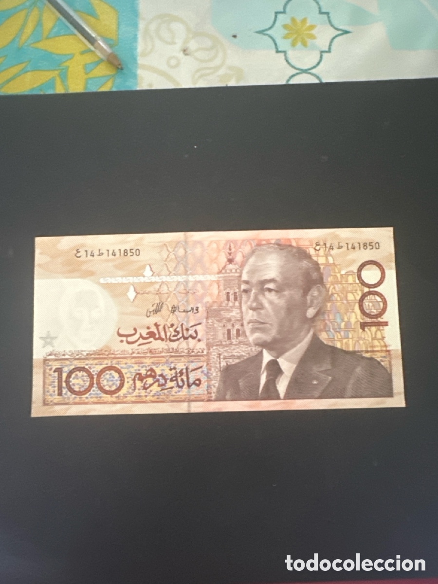Billetes extranjeros: Billete de Marruecos de 100 dirhams a&ntilde;o 1987, sin circular