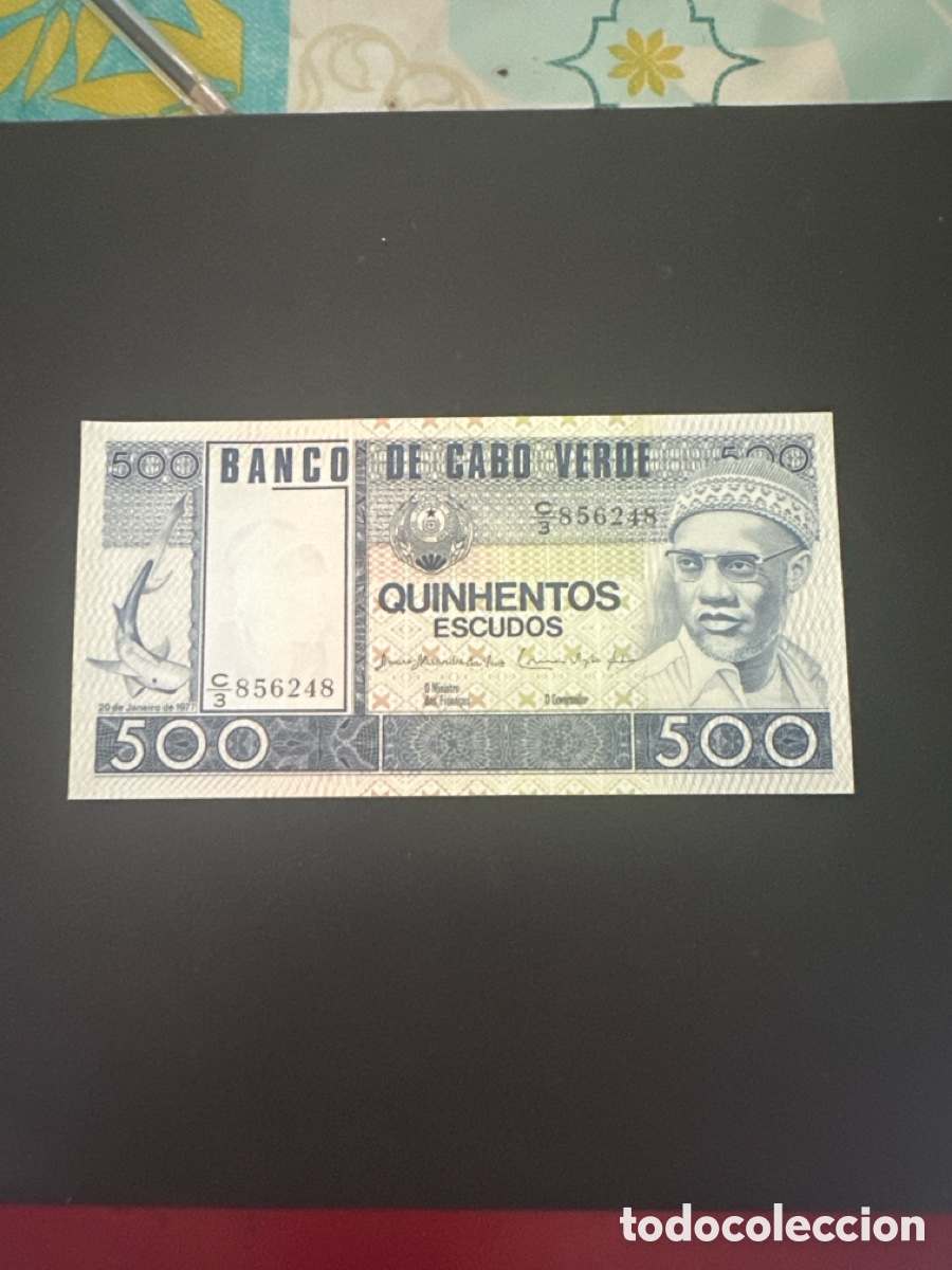 Billetes extranjeros: Billete de Cabo Verde de 500 escudos a&ntilde;o 1977, sin circular
