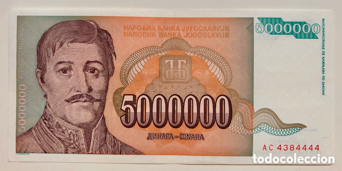 Billetes extranjeros: Billete YUGOSLAVIA 5000000 Dinara 1993
