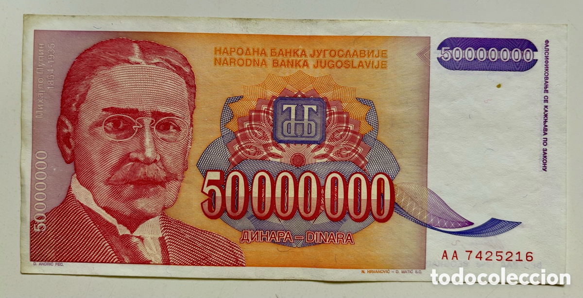 Billetes extranjeros: Billete YUGOSLAVIA 50000000 Dinara 1993. Pick 133