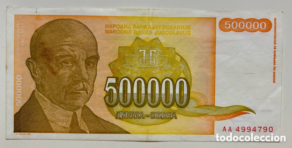 Billetes extranjeros: Billete YUGOSLAVIA 500000 Dinara 1994