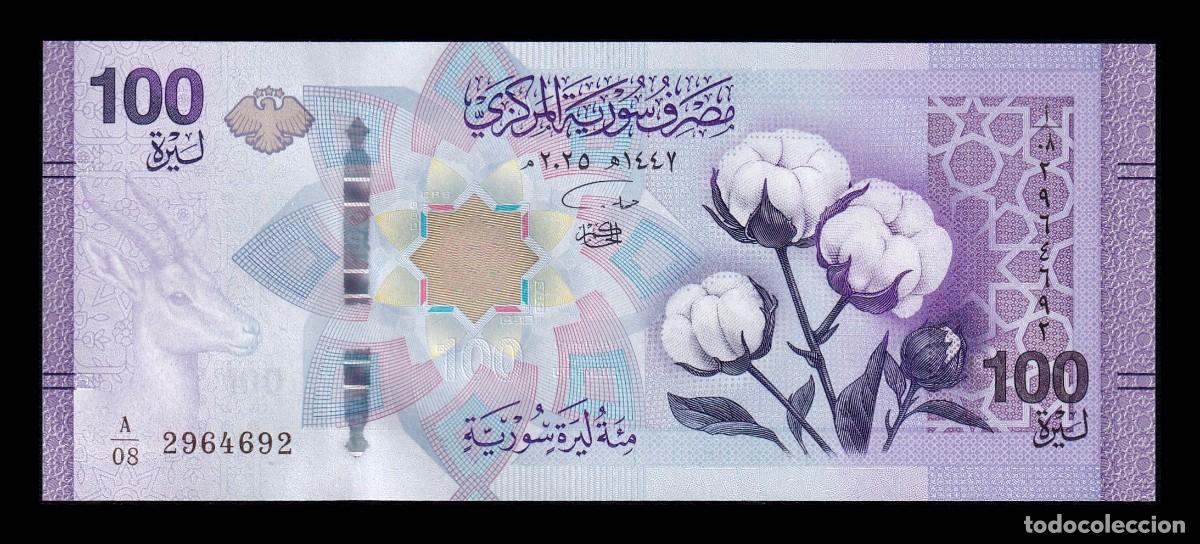 Billetes extranjeros: Siria 100 Libras 2025 (2026) Pick 122 Nuevo Capicua Sc Unc