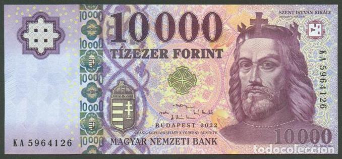 Billetes extranjeros: HUNGRIA. 10000 forint 2022. S/C