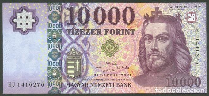 Billetes extranjeros: HUNGRIA. 10000 forint 2021. S/C