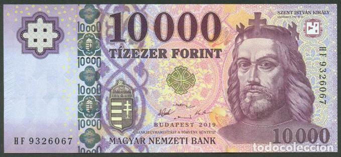 Billetes extranjeros: HUNGRIA. 10000 forint 2019. S/C