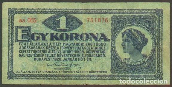Billetes extranjeros: HUNGRIA. 1 korona 1920. Pick 57.