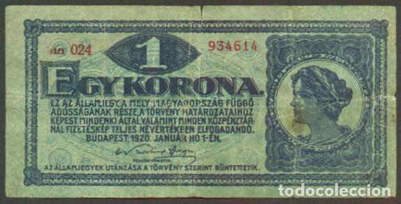 Billetes extranjeros: HUNGRIA. 1 korona 1920. Pick 57.