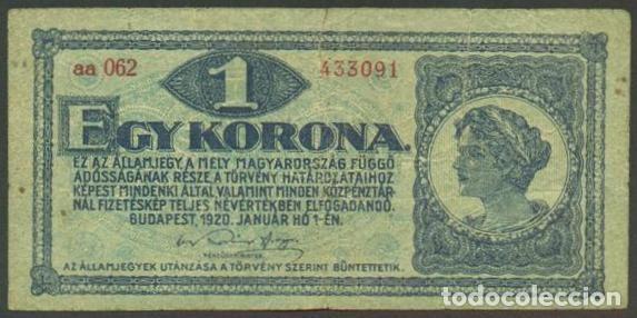 Billetes extranjeros: HUNGRIA. 1 korona 1920. Pick 57.