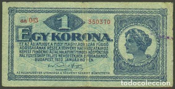Billetes extranjeros: HUNGRIA. 1 korona 1920. Pick 57.