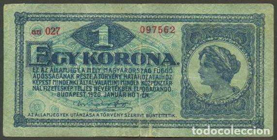 Billetes extranjeros: HUNGRIA. 1 korona 1920. Pick 57.