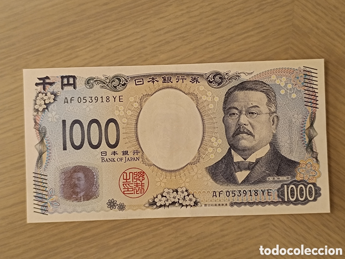 Billetes extranjeros: 1000 yenes Jap&oacute;n 2024