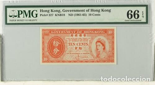 Billetes extranjeros: HONG KONG * BILLETE 10 CENTS 1961-65 * PMG-66 EPQ (IC-1944)