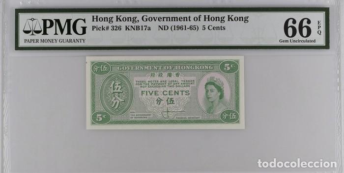 Billetes extranjeros: HONG KONG * BILLETE 5 CENTS 1961-65 * PMG-66 EPQ (IC-1945)