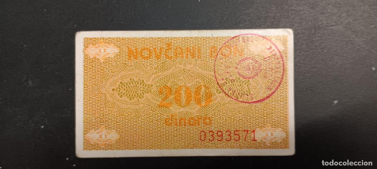 Billetes extranjeros: BOSNIA HERZEGOVINA 200 DINARA 1992 BC P=48