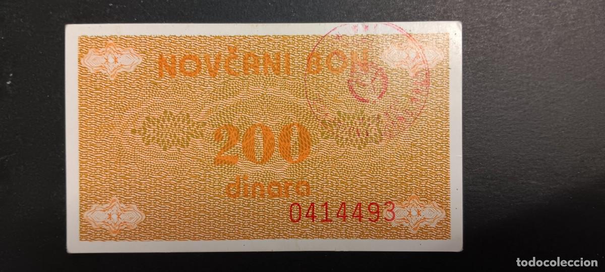 Billetes extranjeros: BOSNIA HERZEGOVINA 200 DINARA 1992 BC P=48