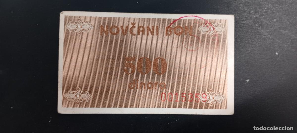 Billetes extranjeros: BOSNIA HERZEGOVINA 500 DINARA 1992 BC P=49