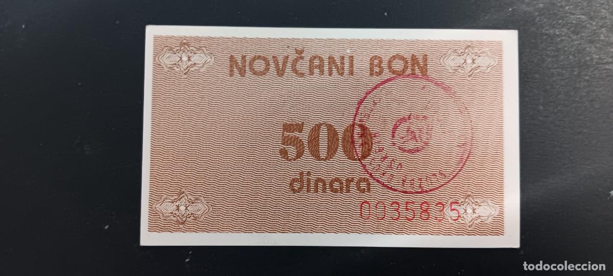 Billetes extranjeros: BOSNIA HERZEGOVINA 500 DINARA 1992 MBC P=49