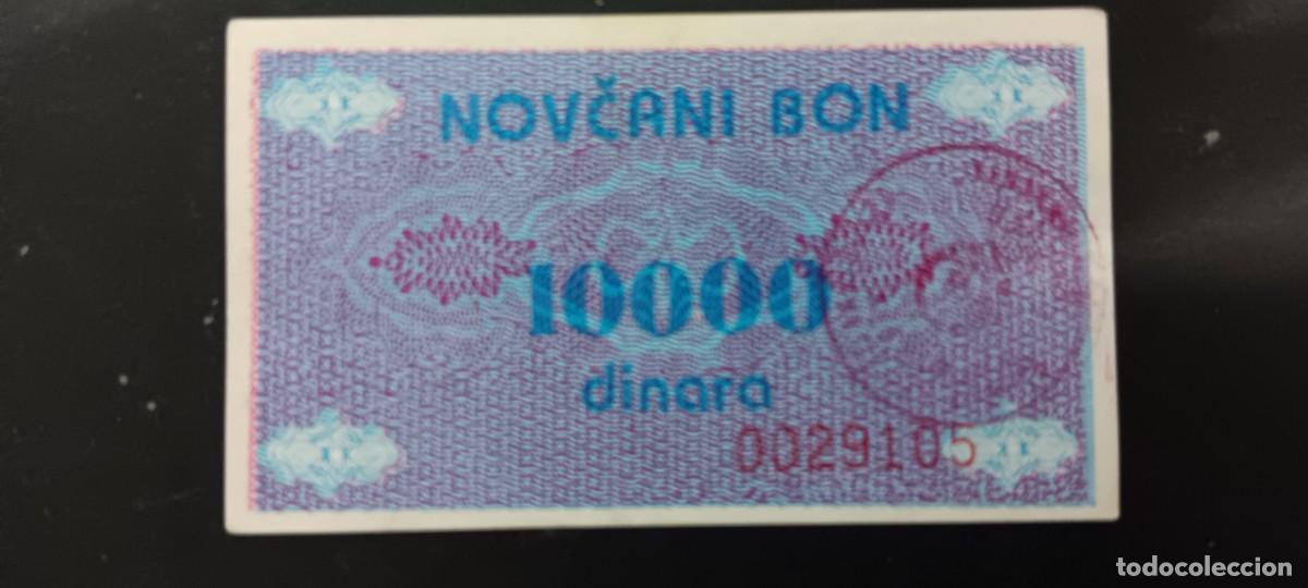 Billetes extranjeros: BOSNIA HERZEGOVINA 10000 DINARA 1992 MBC P=52