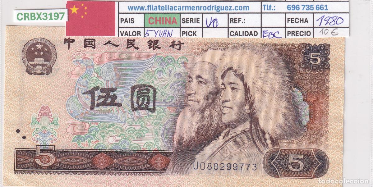 International Banknotes: CRBX3197 BILLETE CHINA 5 YUAN 1980 SERIE UO EBC