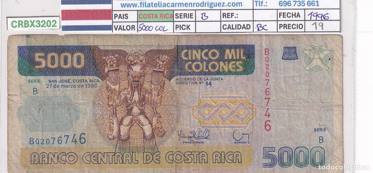 International Banknotes: CRBX3202 BILLETE COSTA RICA 5000 COLONES 1996 SERIE B USADO