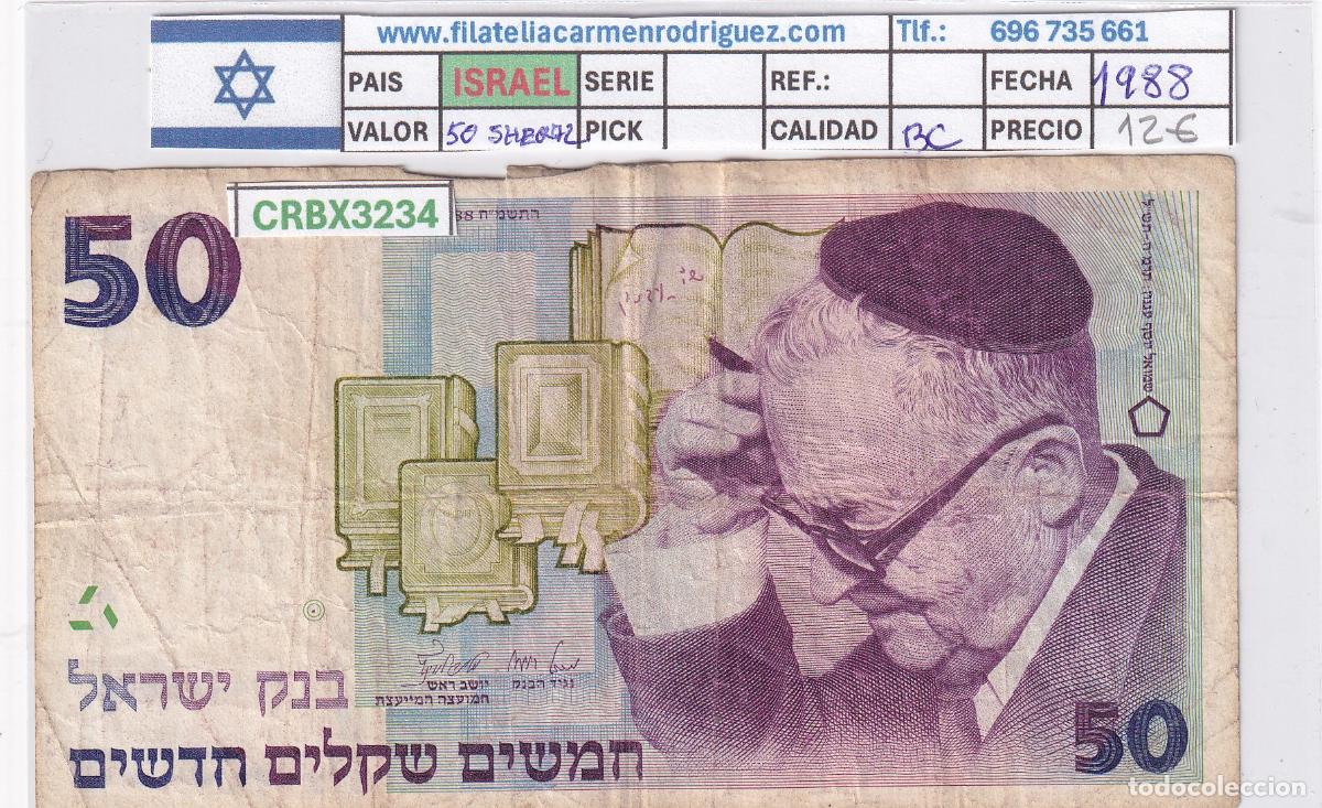 Internationale Banknoten: CRBX3234 BILLETE ISRAEL 50 NEW SHEQALIM 1988 BC