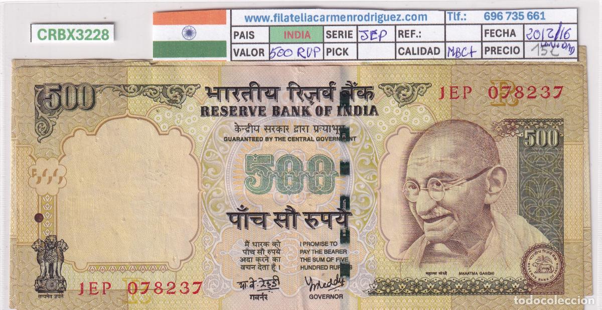 Billetes extranjeros: CRBX3228 BILLETE INDIA 500 RUPIAS 2012-16 SERIE JEP MBC+