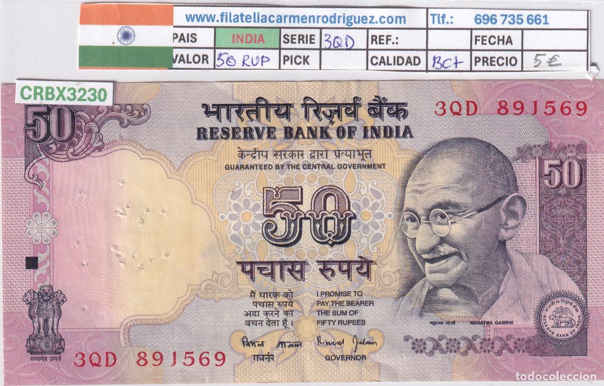 Billetes extranjeros: CRBX3230 BILLETE INDIA 50 RUPIAS SERIE 3QD BC+