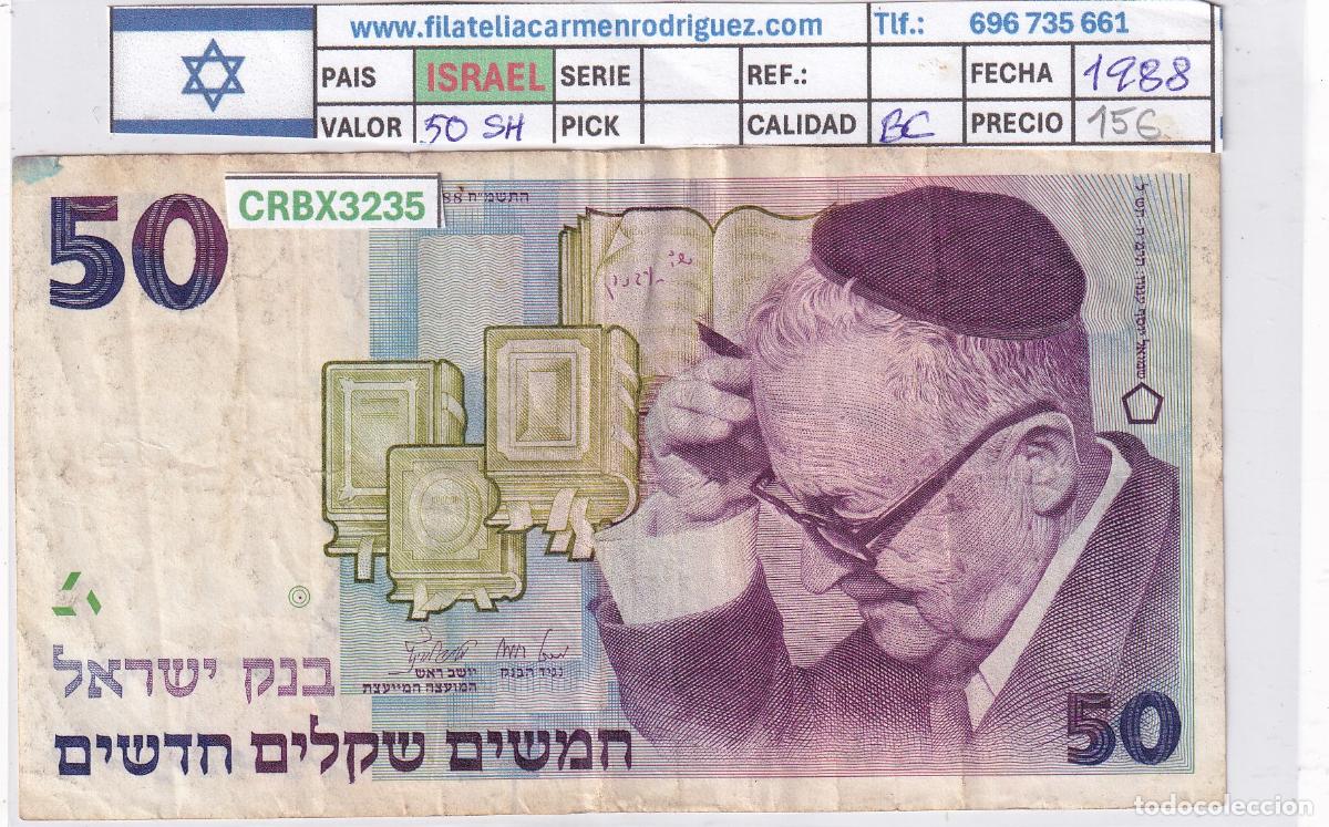 Billetes extranjeros: CRBX3235 BILLETE ISRAEL 50 NEW SHEQALIM 1988 BC