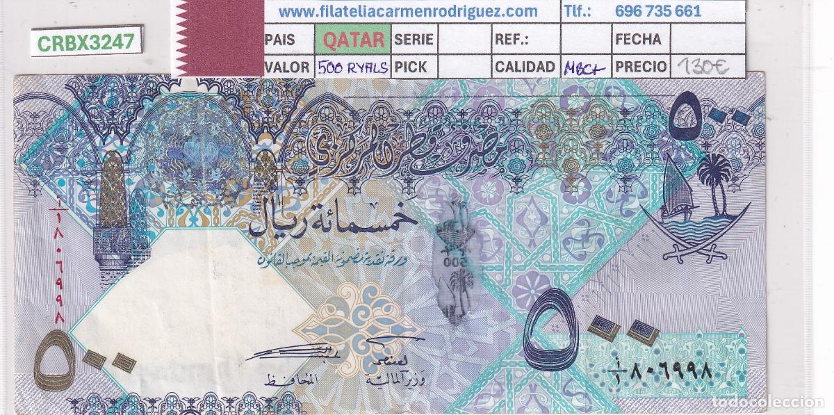 Billetes extranjeros: CRBX3247 BILLETE QATAR 500 RYALS MBC+