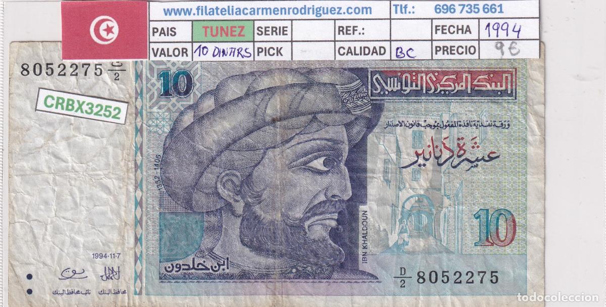 Billetes extranjeros: CRBX3252 BILLETE TUNEZ 10 DINARS 1994 BC