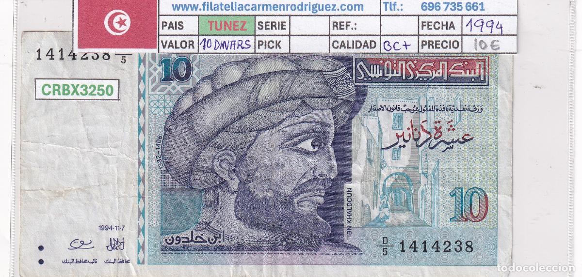 Billetes extranjeros: CRBX3250 BILLETE TUNEZ 10 DINARS 1994 BC+