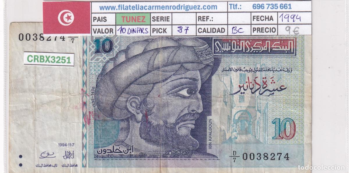 Billetes extranjeros: CRBX3251 BILLETE TUNEZ 10 DINARS 1994 BC