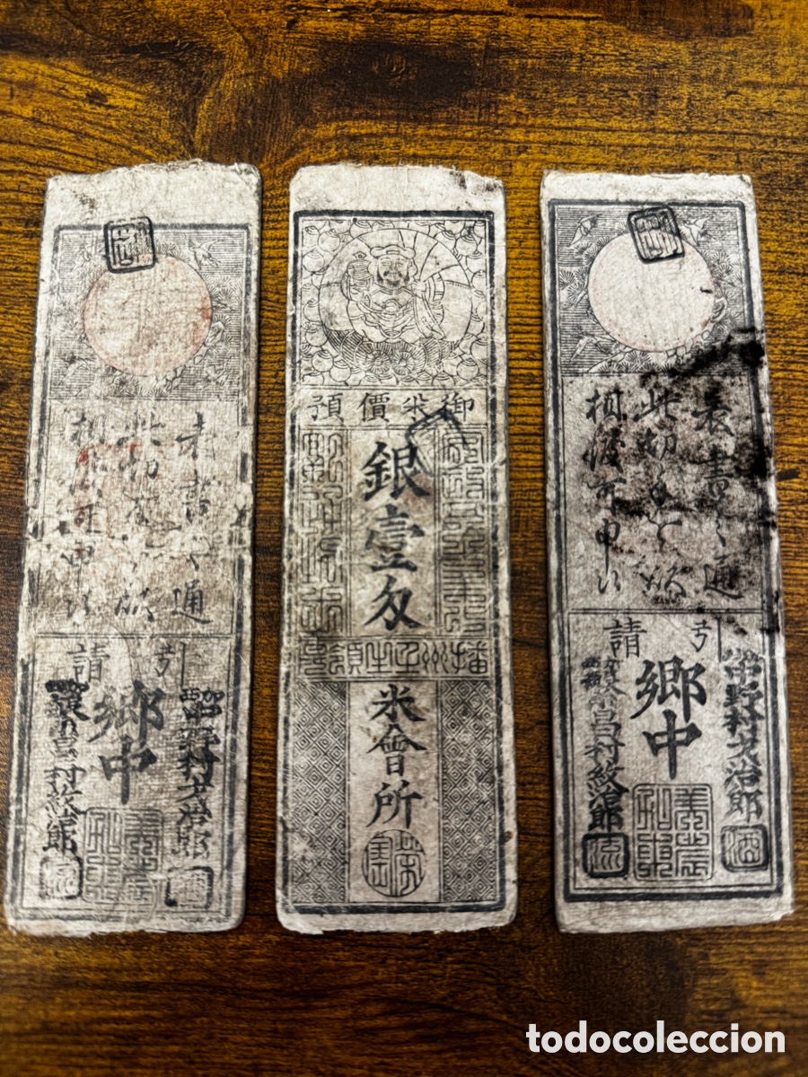Billetes extranjeros: Lote de 3 billetes japoneses de los siglos 18-19 (Hansatsu)