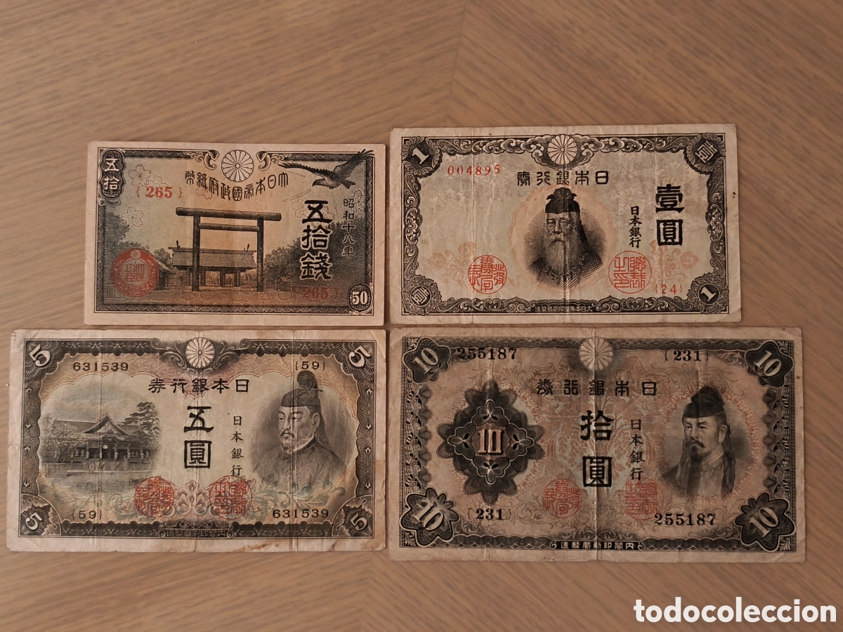 International Banknotes: Lote 4 billetes Jap&oacute;n 1943