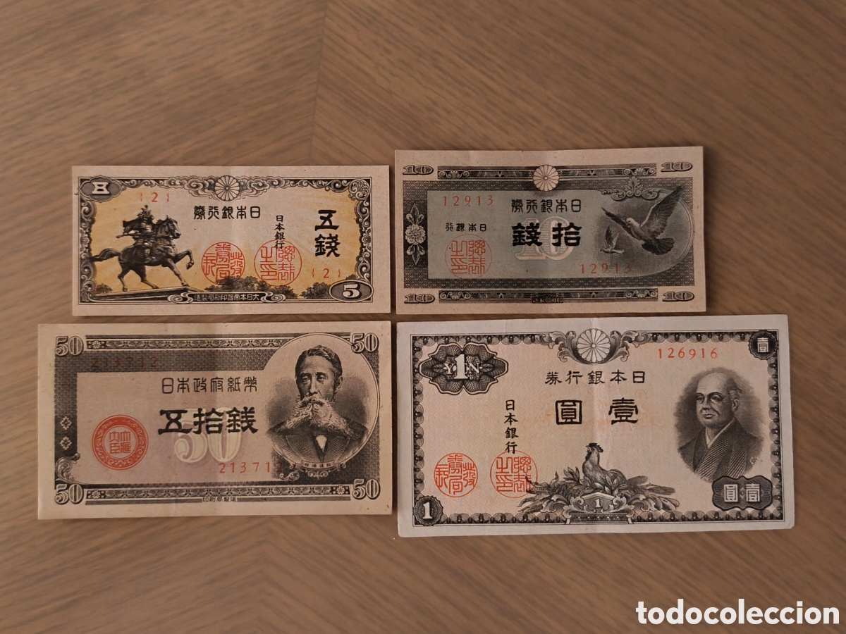 Billetes extranjeros: Lote 4 billetes Jap&oacute;n a&ntilde;os 40
