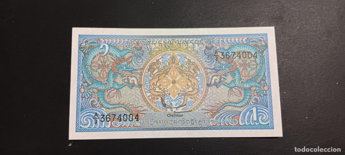Billetes extranjeros: BHUTAN 1 NGULTRM 1990 S/C P=12b